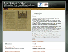 Tablet Screenshot of greekintoarabic.eu